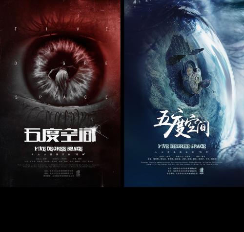 土地不动产证在哪里办